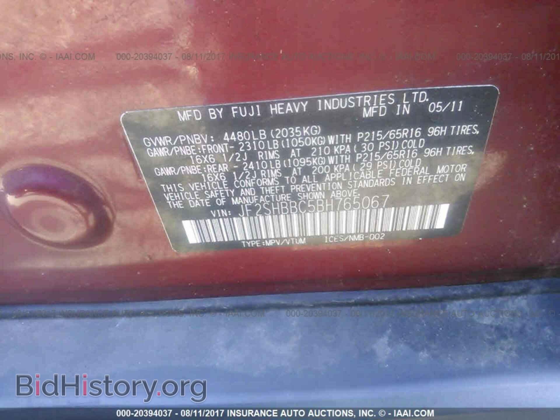 2011 Subaru Forester - VIN: JF2SHBBC5BH765067 - Photo 9