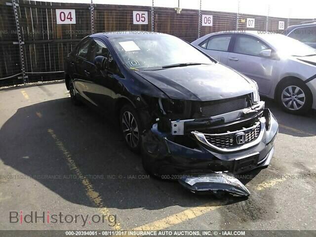 Photo 19XFB2F87DE067396 - Honda Civic 2013