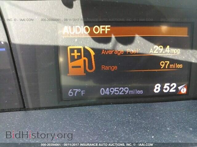 2013 Honda Civic - VIN: 19XFB2F87DE067396 - Фото 7
