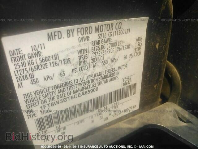 2012 Ford F350 - VIN: 1FT8W3BT6CEA65906 - Фото 9