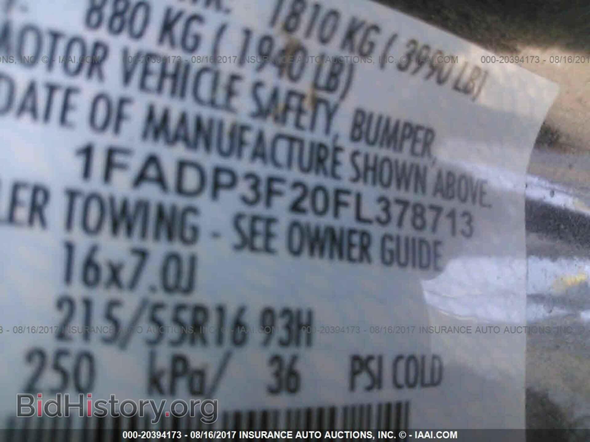 2015 Ford Focus - VIN: 1FADP3F20FL378713 - Фото 9
