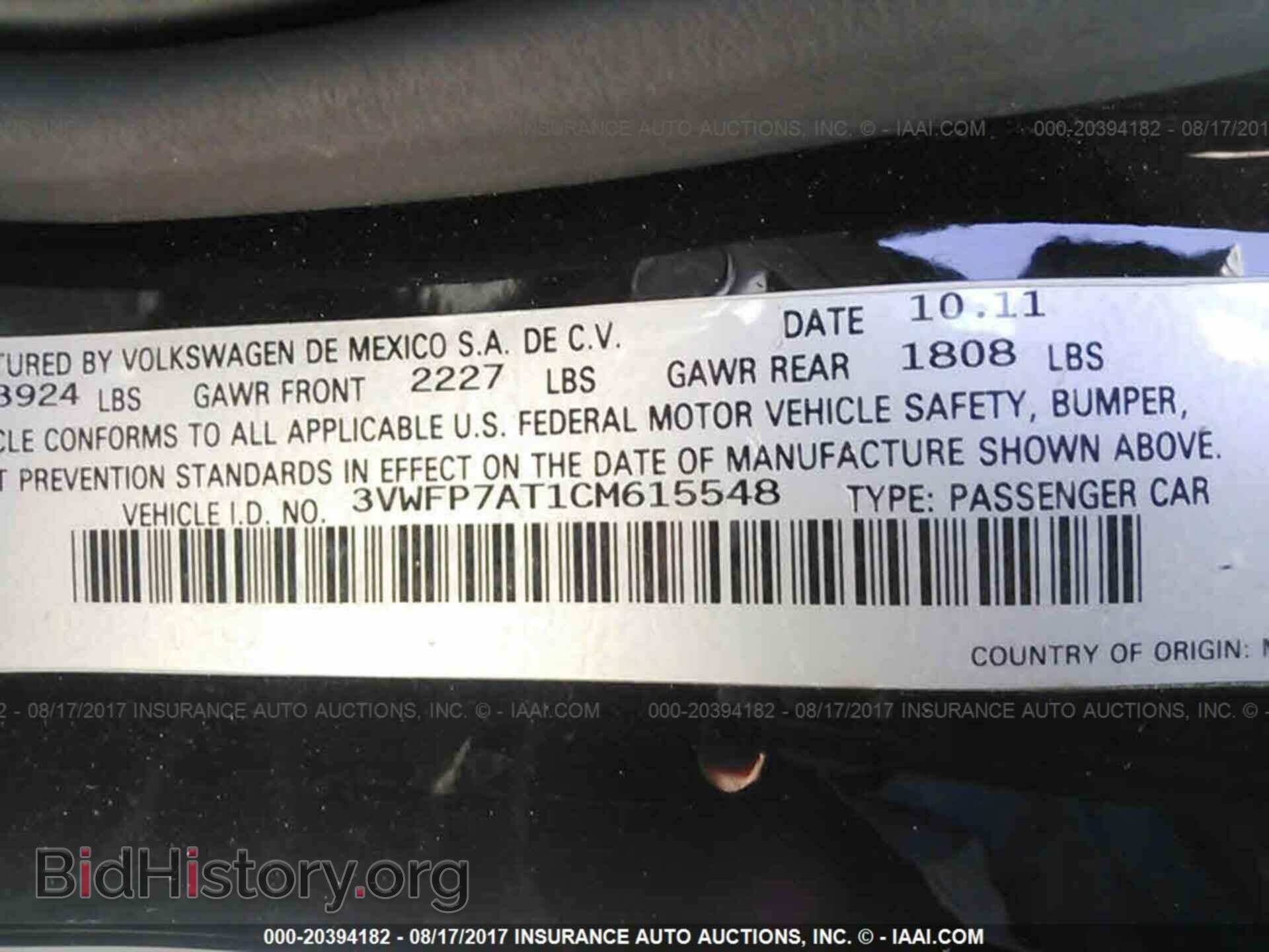 2012 Volkswagen Beetle - VIN: 3VWFP7AT1CM615548 - Фото 9