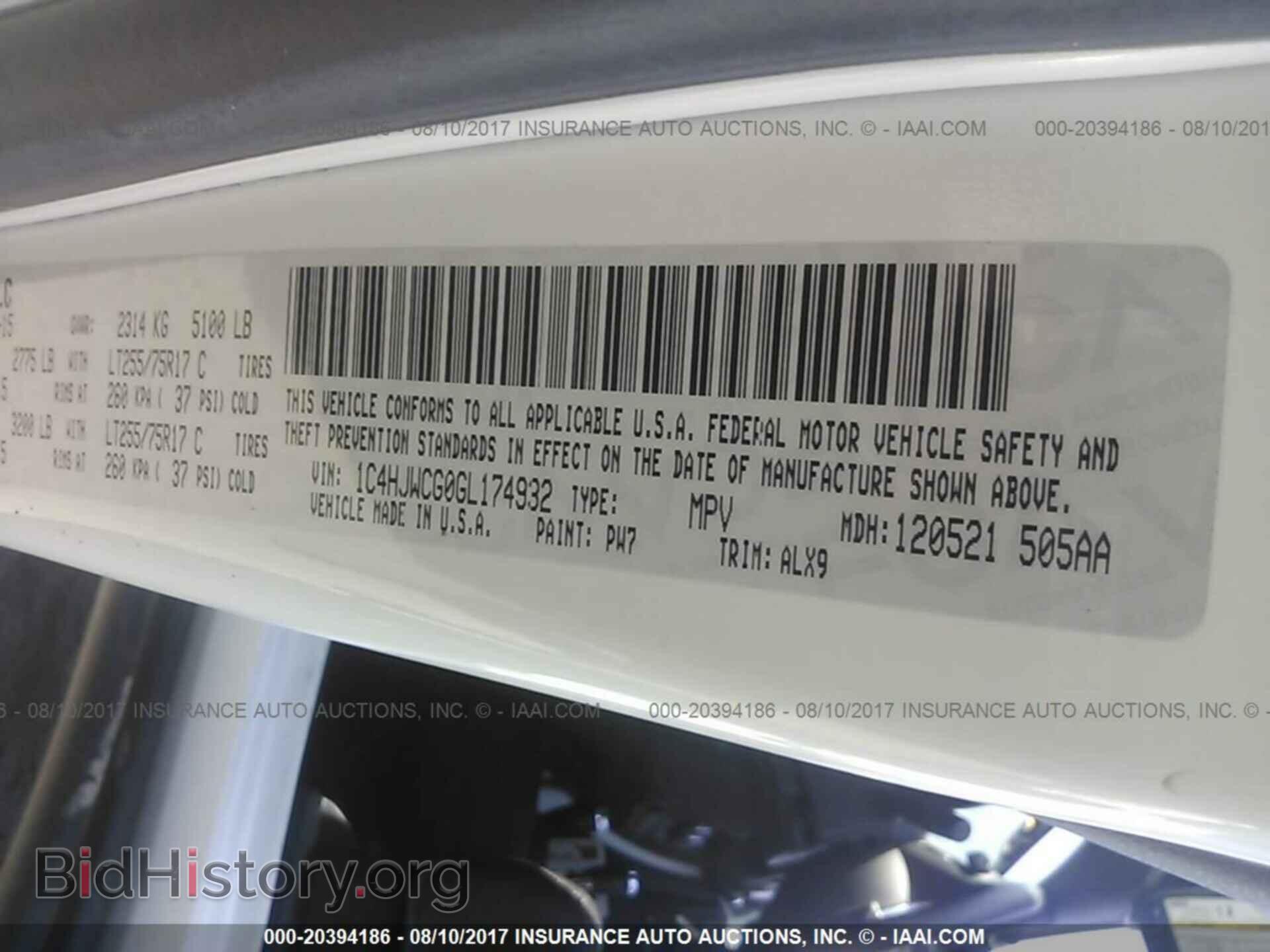 2016 Jeep Wrangler - VIN: 1C4HJWCG0GL174932 - Фото 9