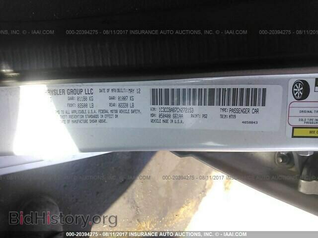 2012 Chrysler 200 - VIN: 1C3CCBAB7CN272153 - Фото 9