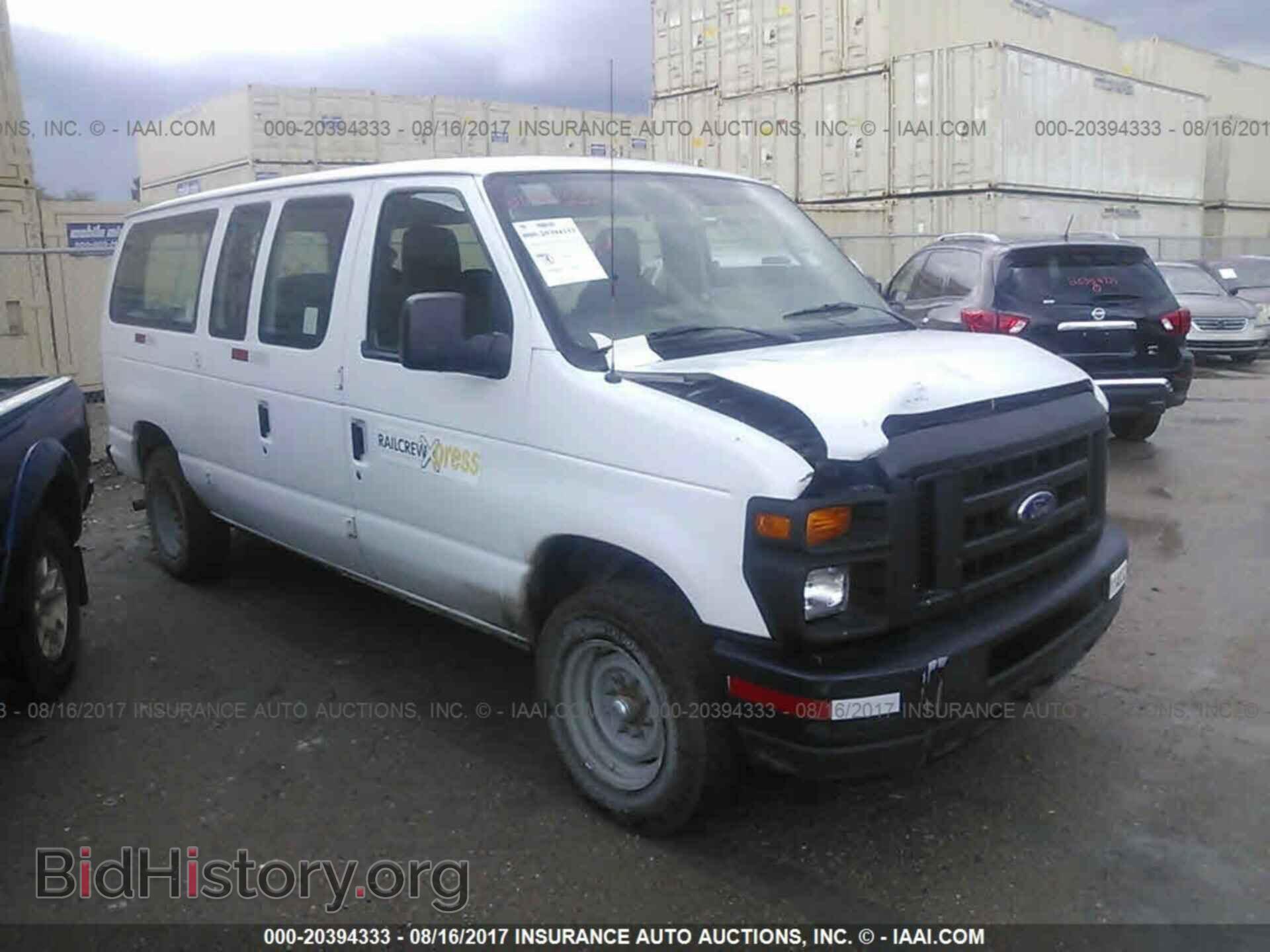 Photo 1FMNE1BW3EDA74037 - Ford Econoline 2014