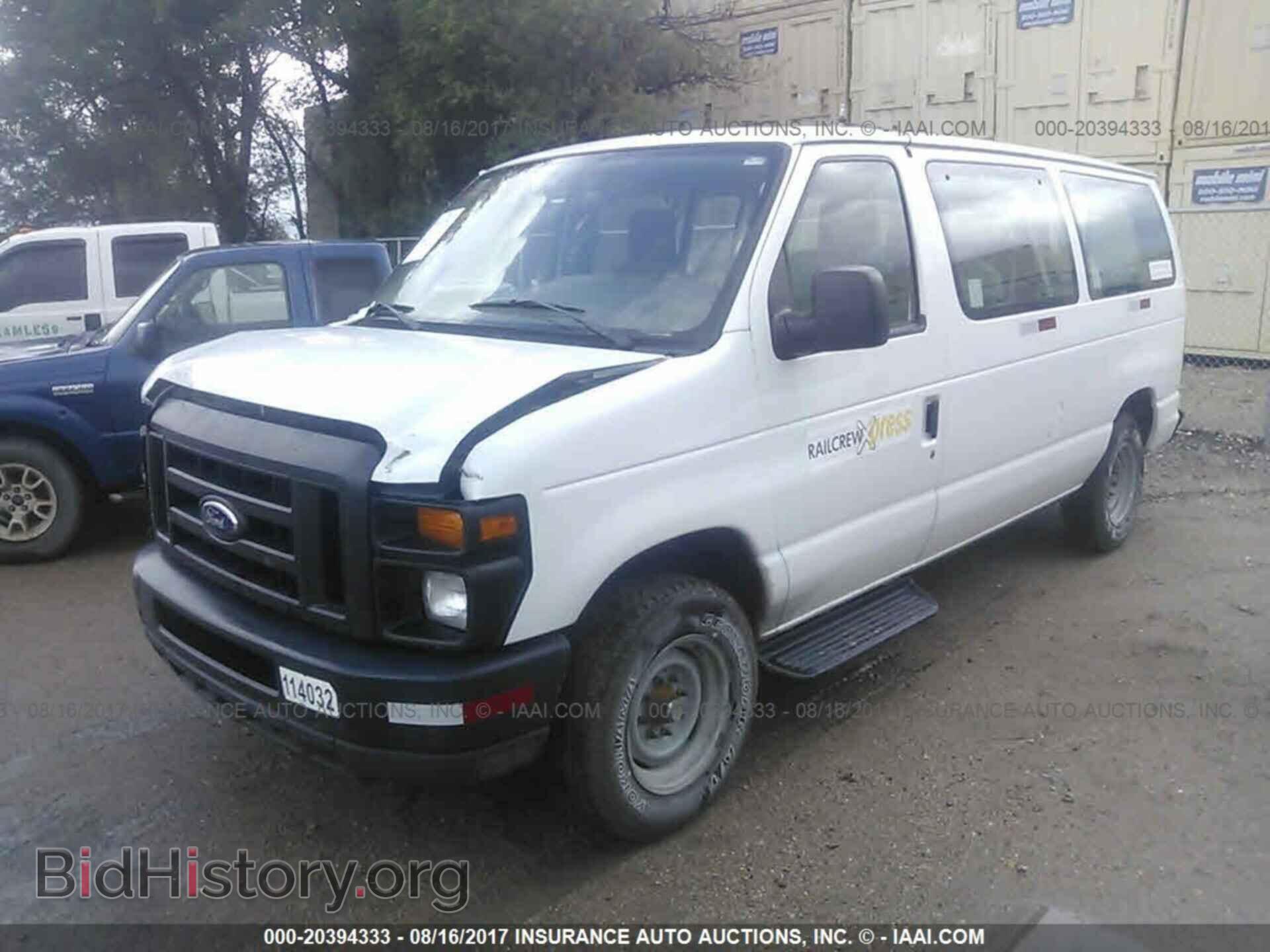 2014 Ford Econoline - VIN: 1FMNE1BW3EDA74037 - Фото 2