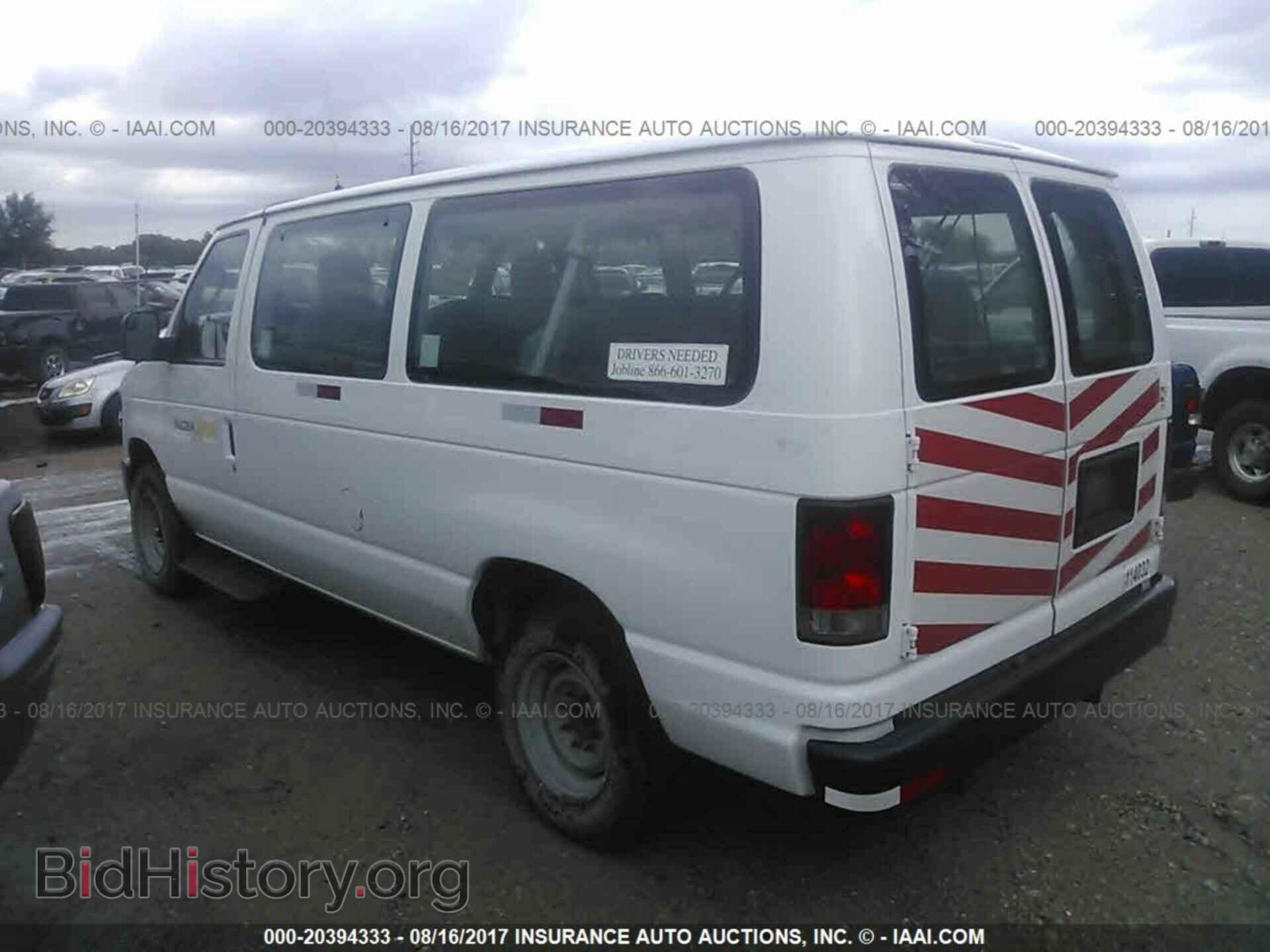 2014 Ford Econoline - VIN: 1FMNE1BW3EDA74037 - Фото 3