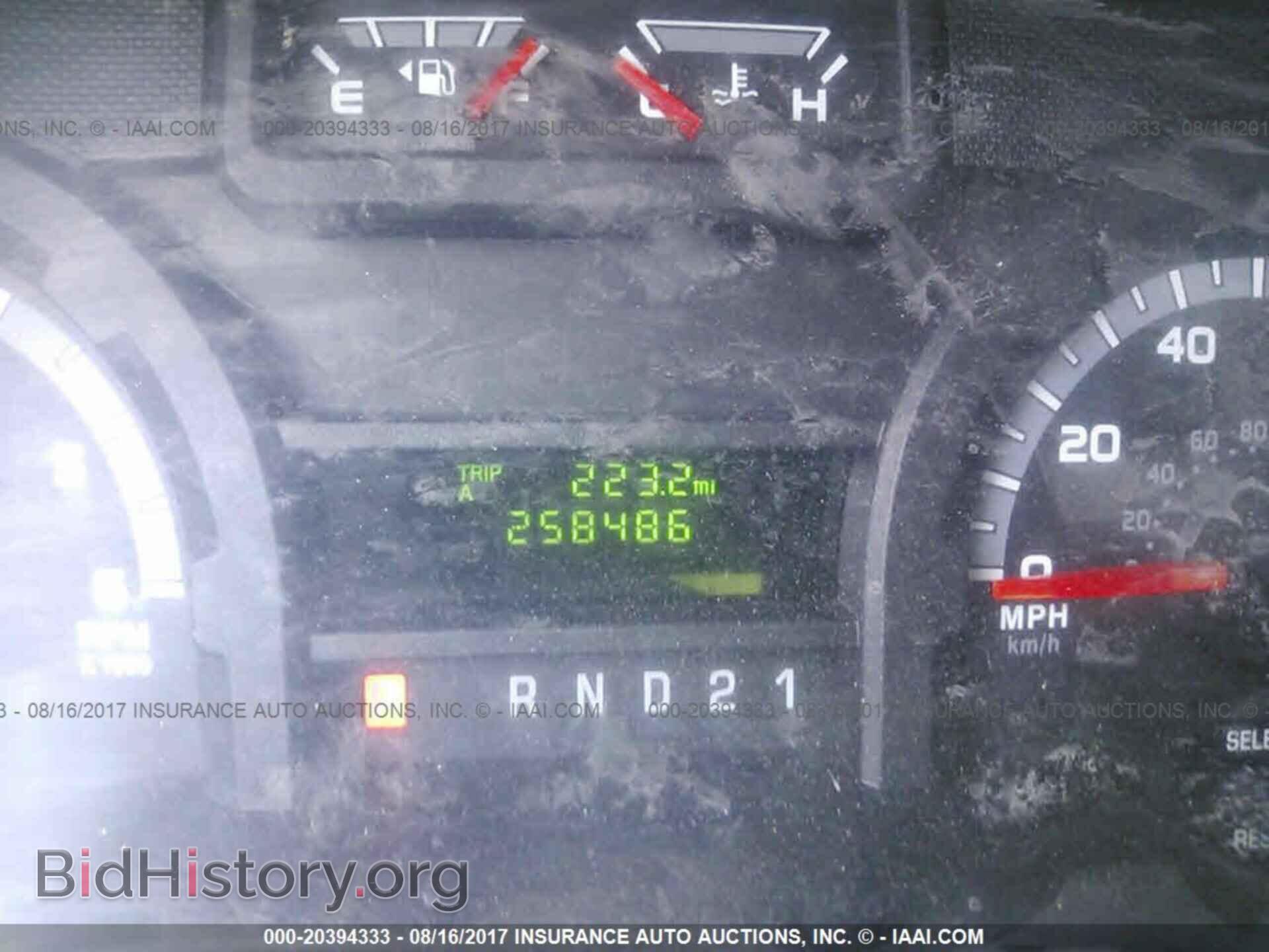 2014 Ford Econoline - VIN: 1FMNE1BW3EDA74037 - Фото 7