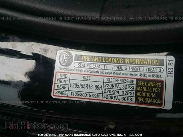 2013 Honda Civic - VIN: 19XFB2F93DE048546 - Фото 9