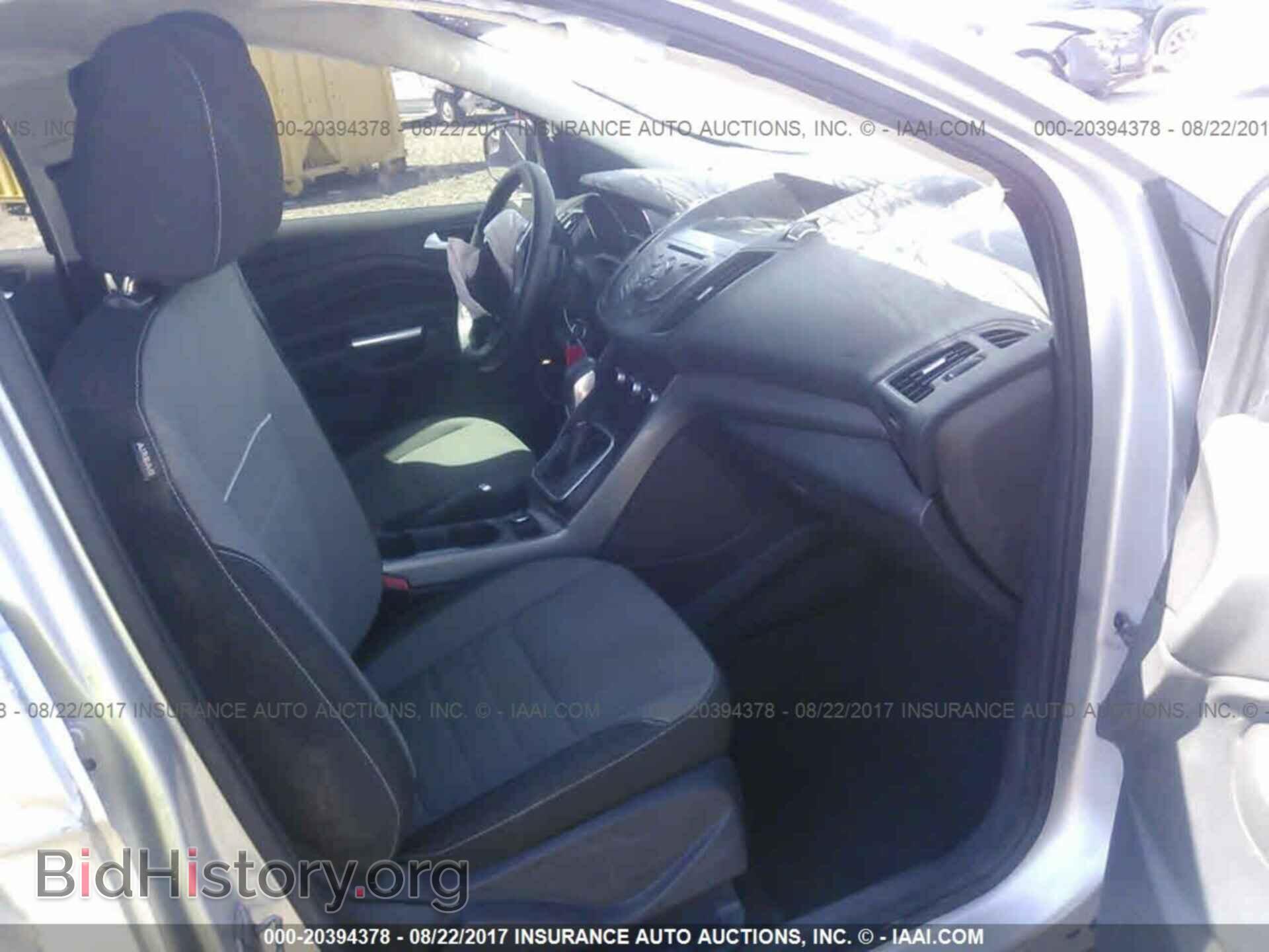 2013 Ford Escape - VIN: 1FMCU9G99DUC03618 - Photo 5
