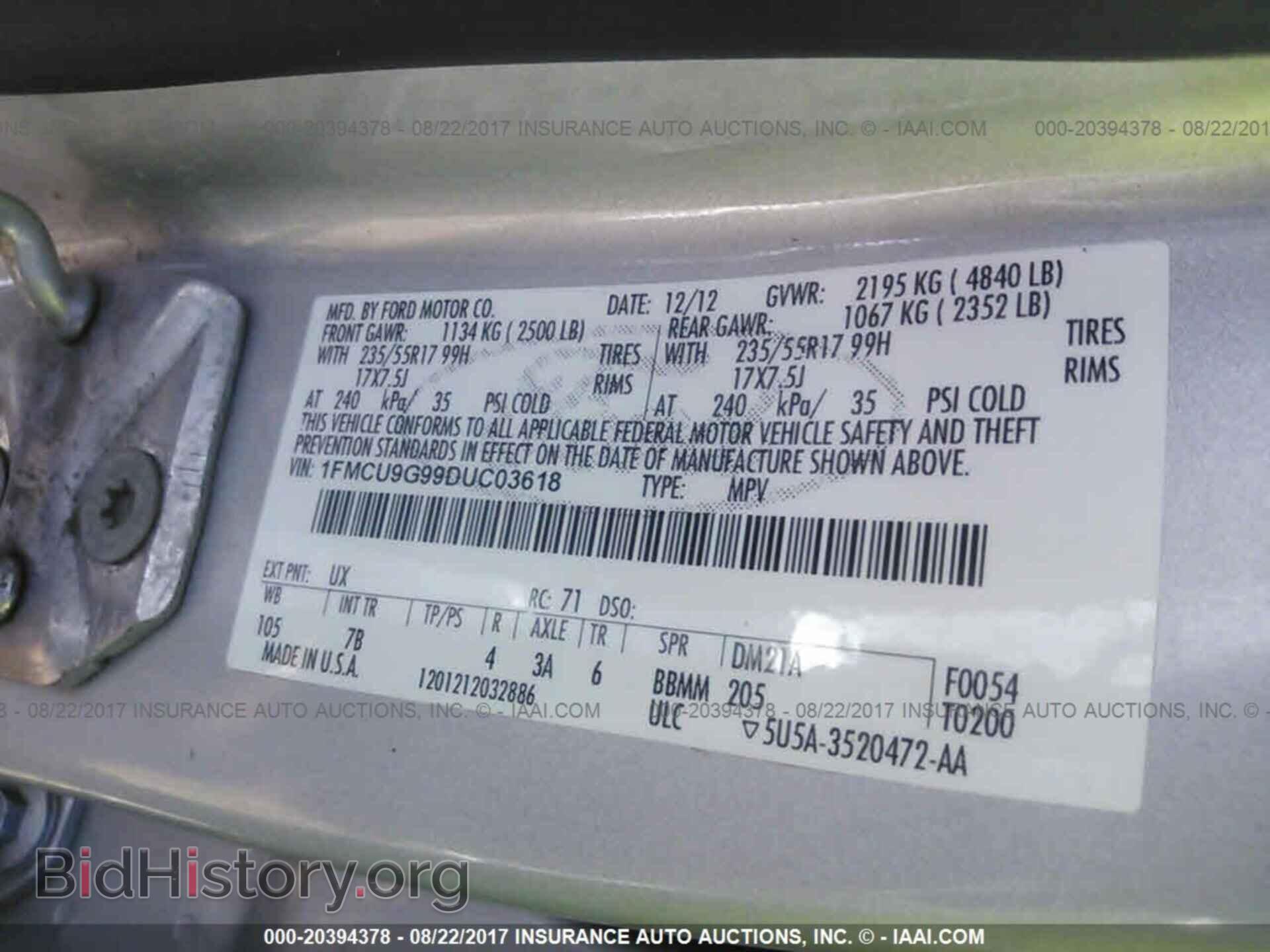 2013 Ford Escape - VIN: 1FMCU9G99DUC03618 - Photo 9