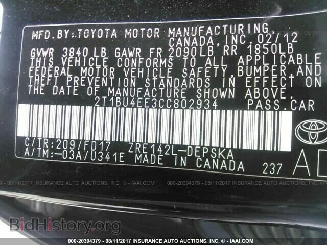 2012 Toyota Corolla - VIN: 2T1BU4EE3CC802934 - Фото 9
