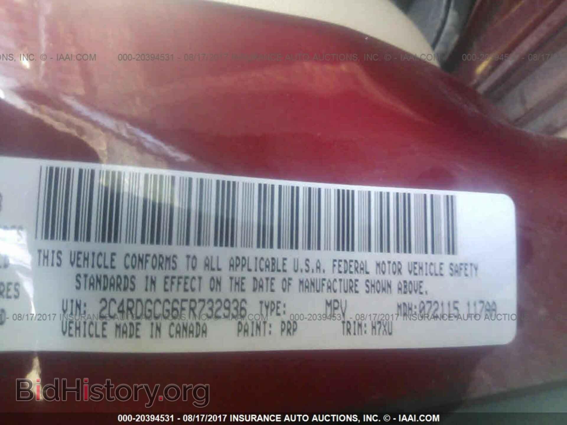 2015 Dodge Grand caravan - VIN: 2C4RDGCG6FR732936 - Фото 9