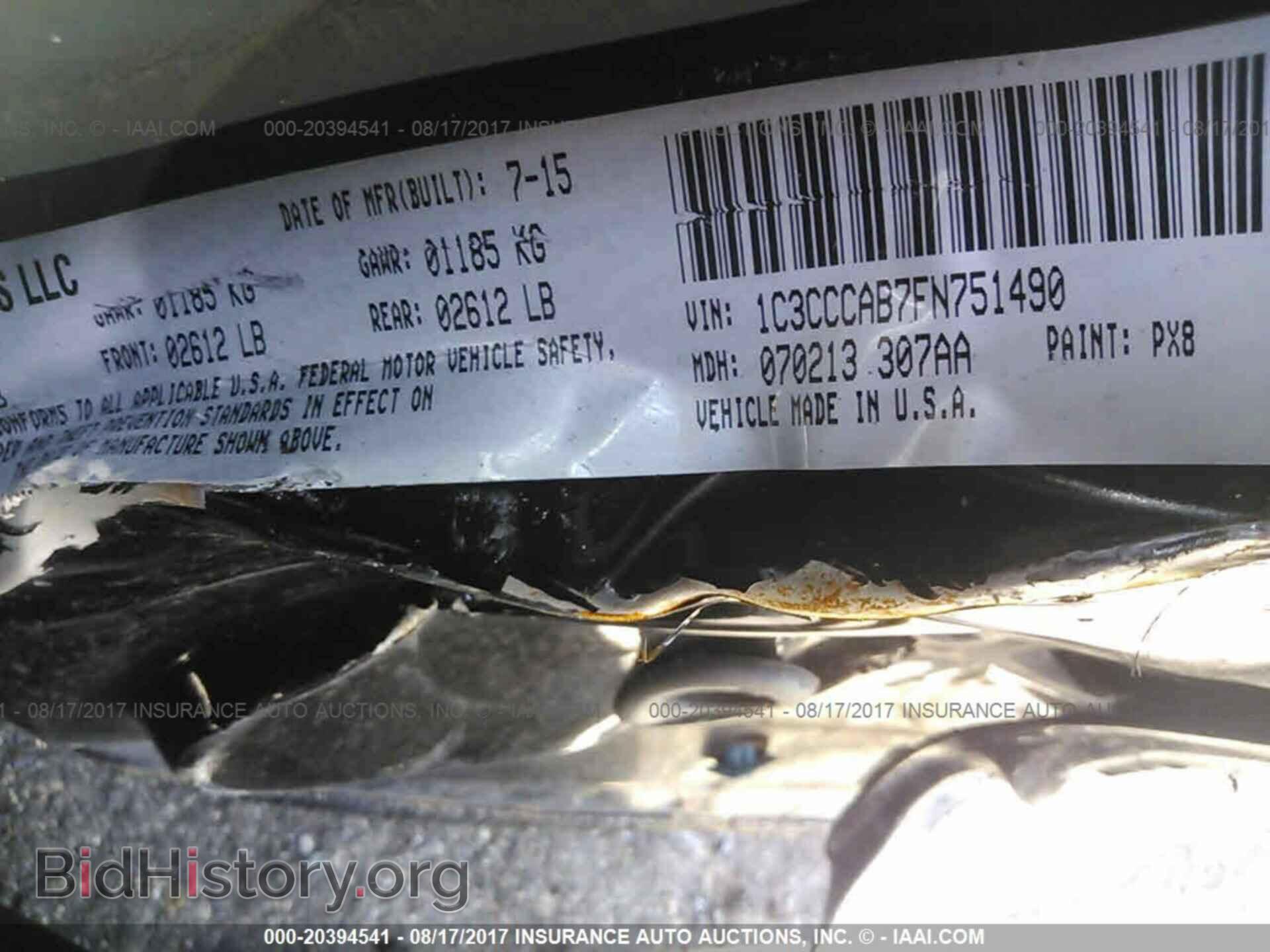 2015 Chrysler 200 - VIN: 1C3CCCAB7FN751490 - Photo 9