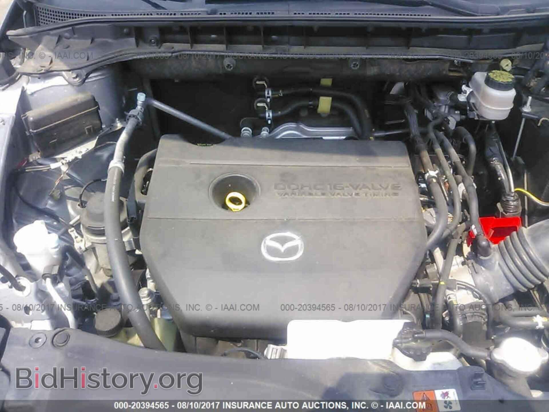2012 Mazda Cx-7 - VIN: JM3ER2BM2C0413623 - Фото 10