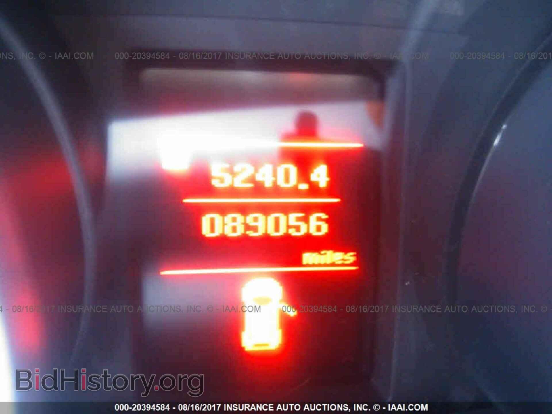2012 Mitsubishi Lancer - VIN: JA32V2FW2CU010820 - Фото 7