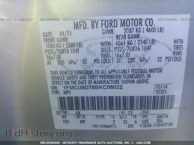 2011 Ford Escape - VIN: 1FMCU9D78BKC06022 - Photo 9