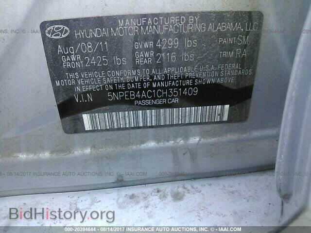 2012 Hyundai Sonata - VIN: 5NPEB4AC1CH351409 - Фото 9