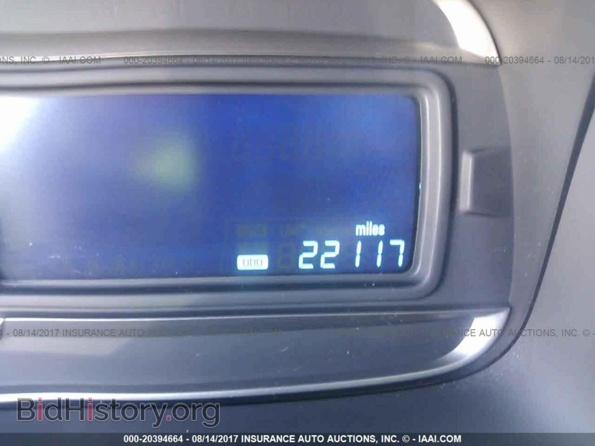 2016 Chevrolet Trax - VIN: 3GNCJKSB1GL242479 - Фото 7