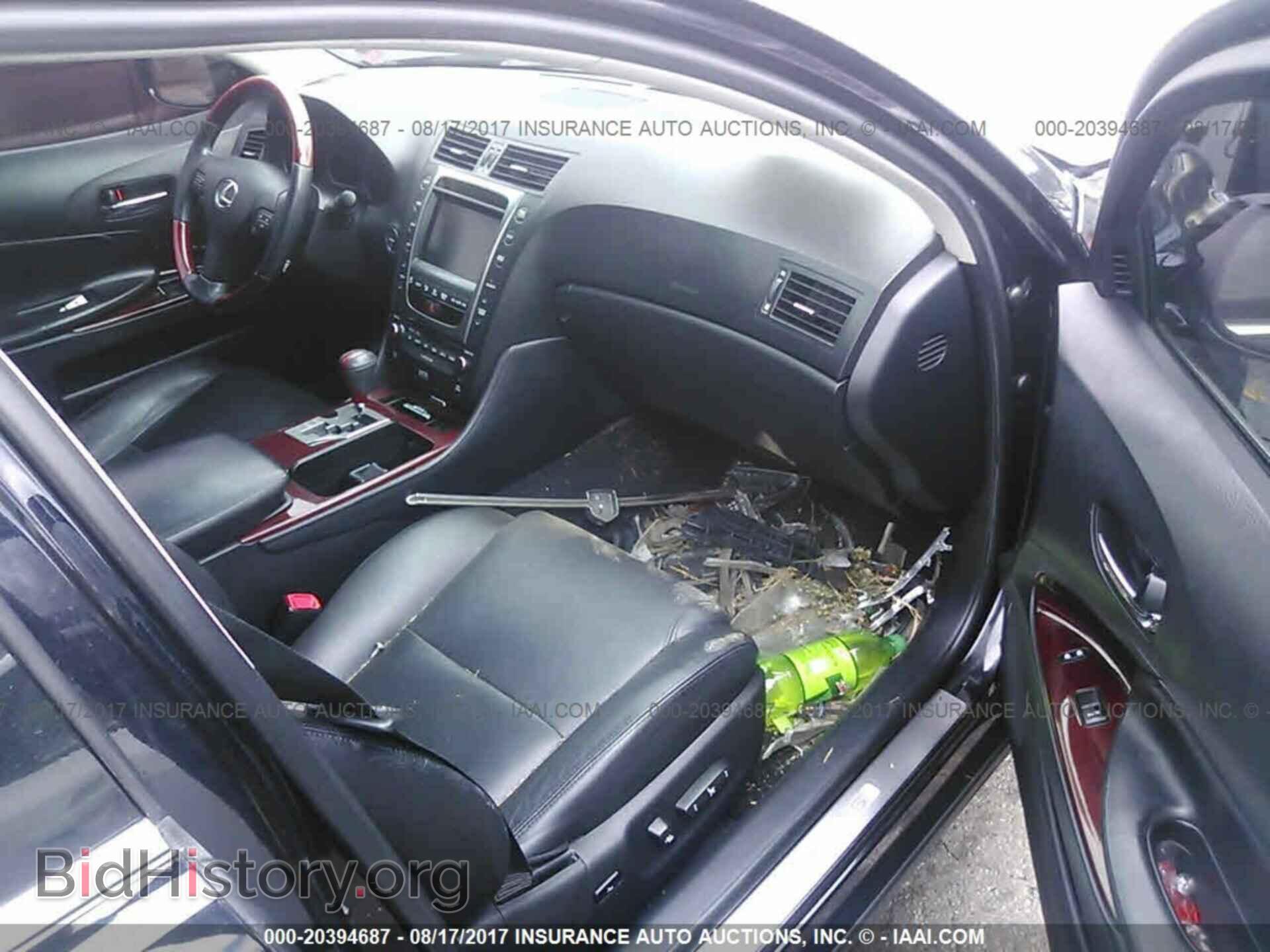 2011 Lexus Gs - VIN: JTHBC1KS3B5023426 - Photo 5