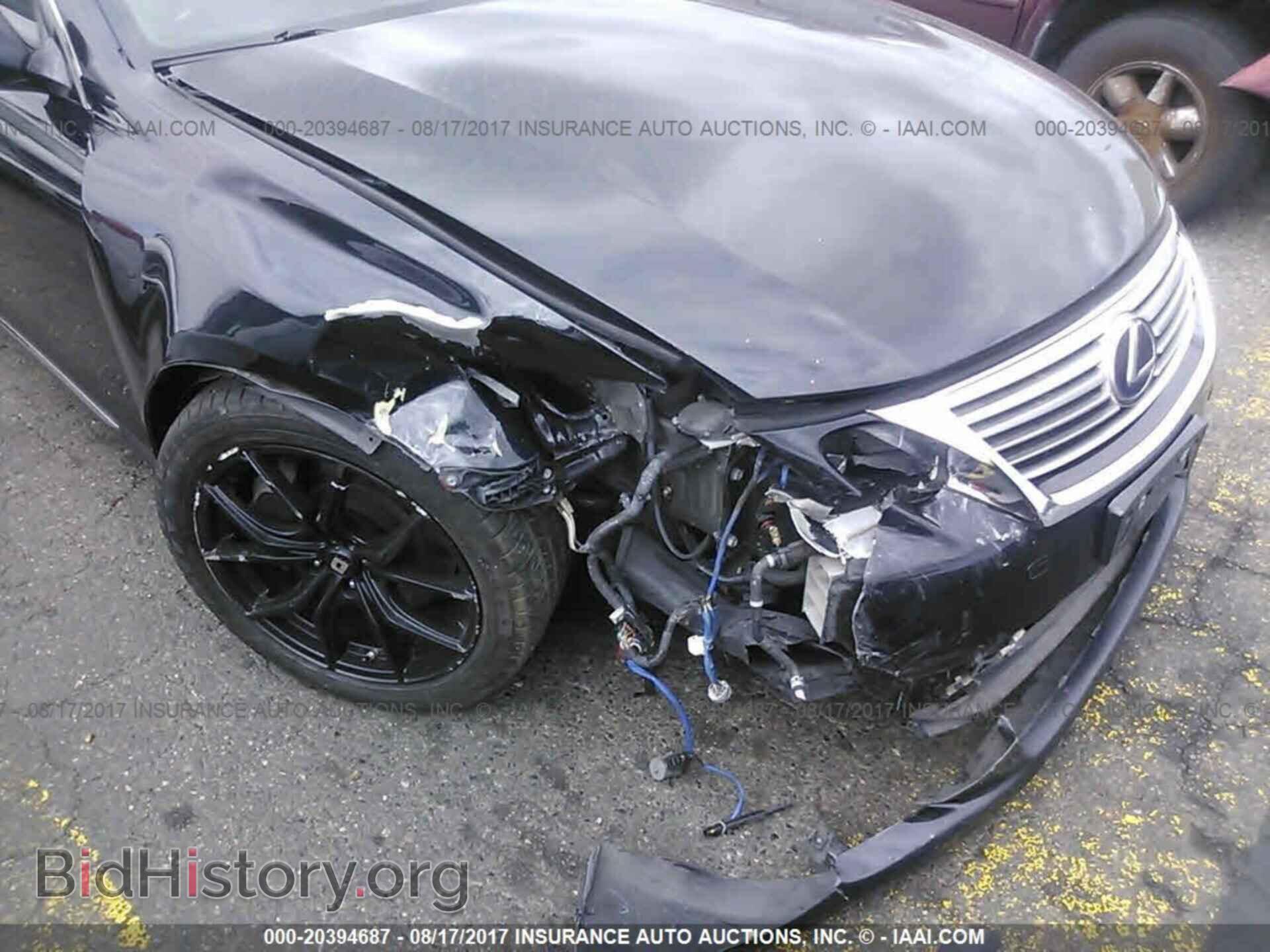 2011 Lexus Gs - VIN: JTHBC1KS3B5023426 - Photo 6