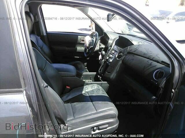 2014 Honda Pilot - VIN: 5FNYF4H59EB031443 - Photo 5