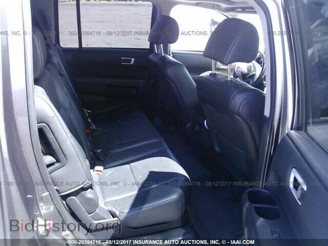 2014 Honda Pilot - VIN: 5FNYF4H59EB031443 - Photo 8