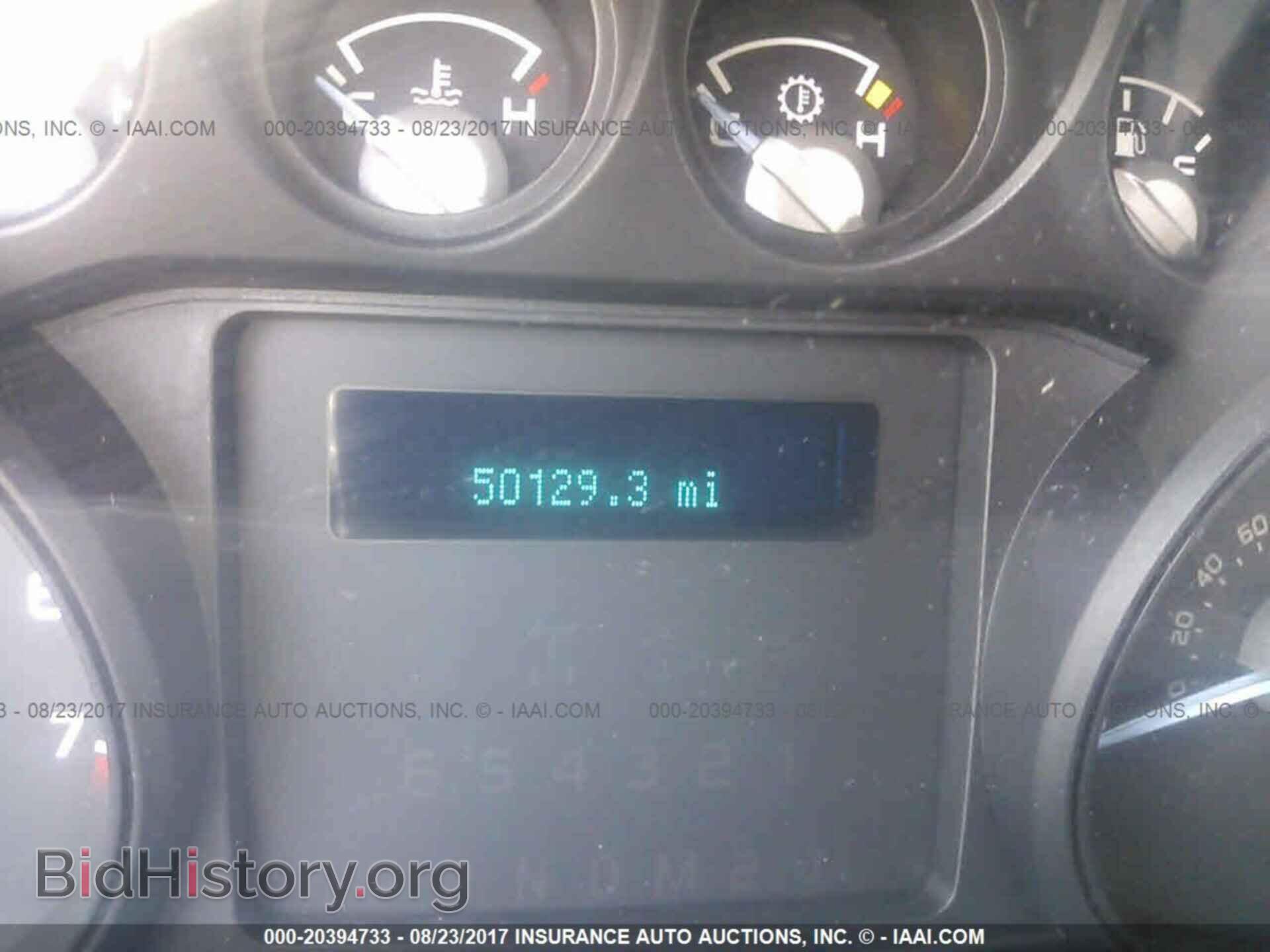 2015 Ford F250 - VIN: 1FTBF2A68FEA03391 - Фото 7