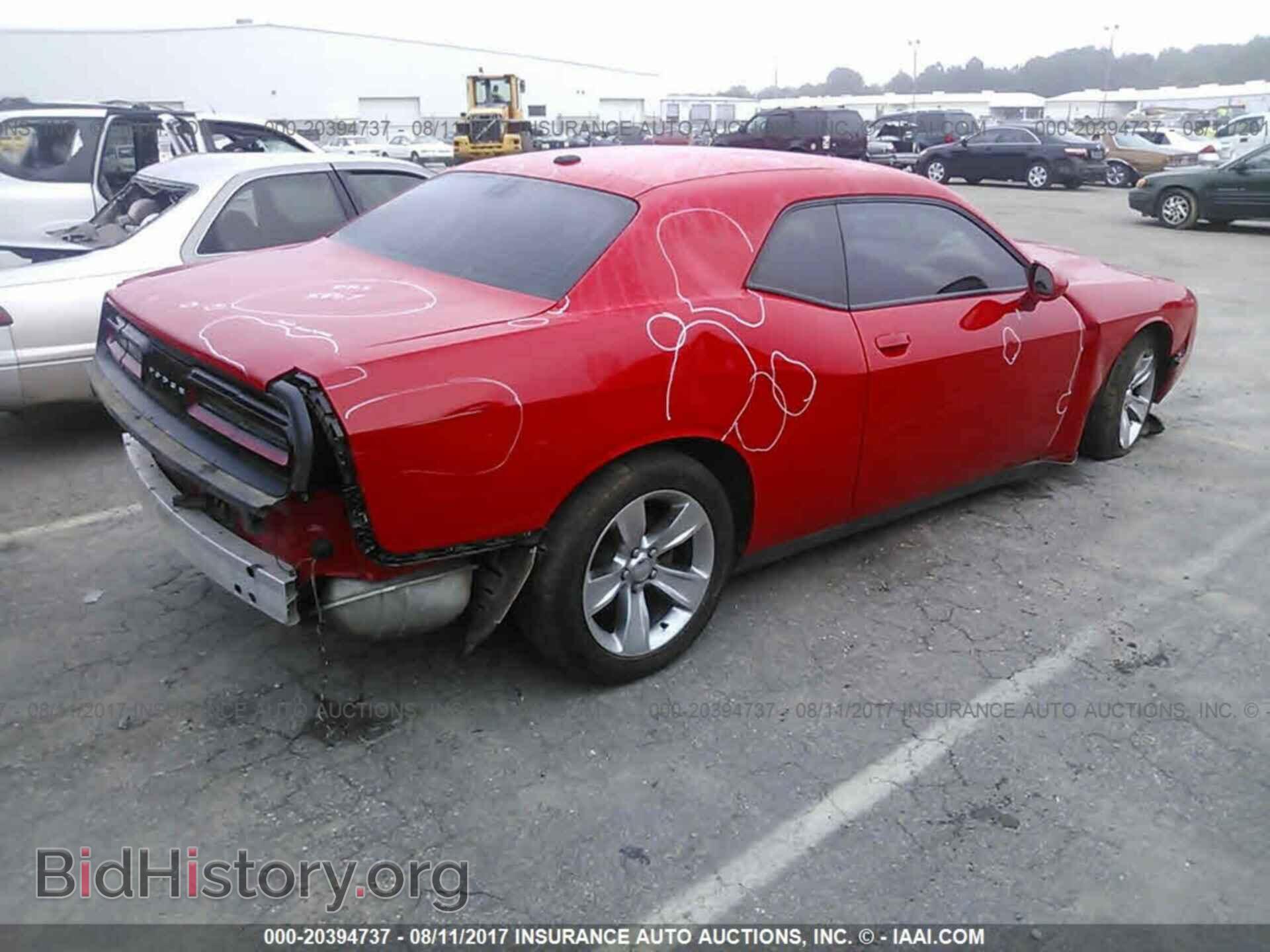 2015 Dodge Challenger - VIN: 2C3CDZAG9FH774449 - Photo 4