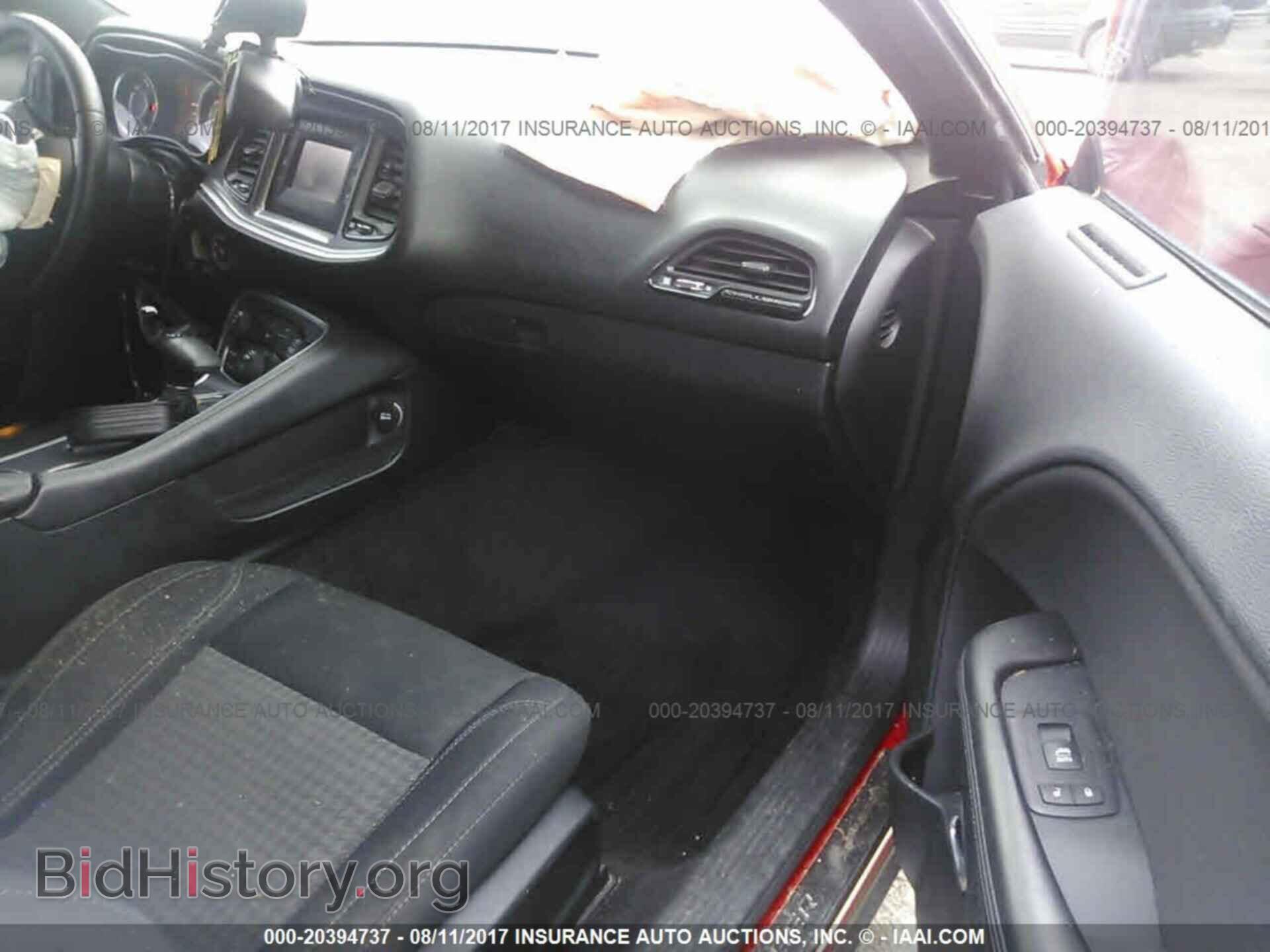 2015 Dodge Challenger - VIN: 2C3CDZAG9FH774449 - Photo 5