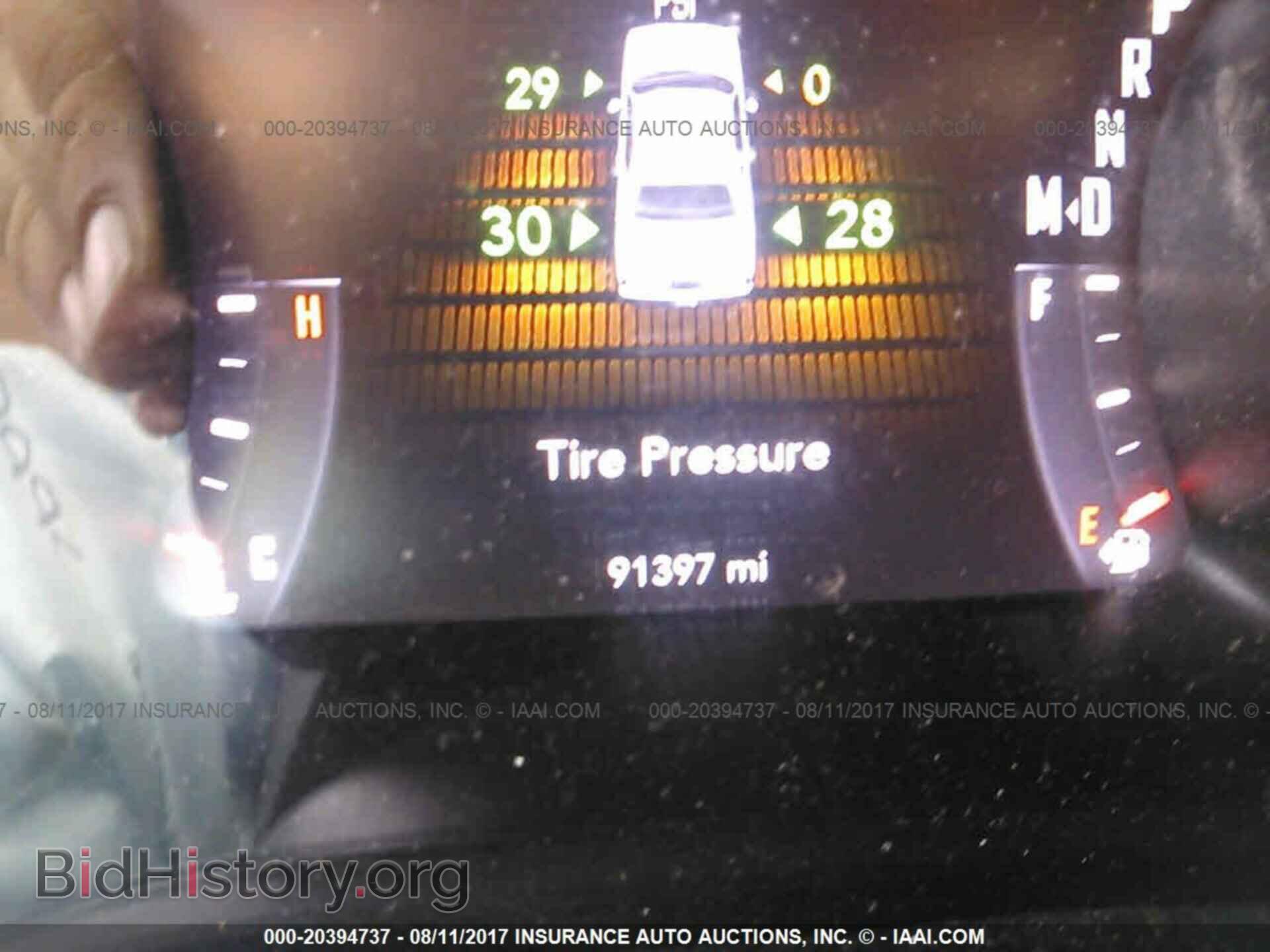 2015 Dodge Challenger - VIN: 2C3CDZAG9FH774449 - Photo 7