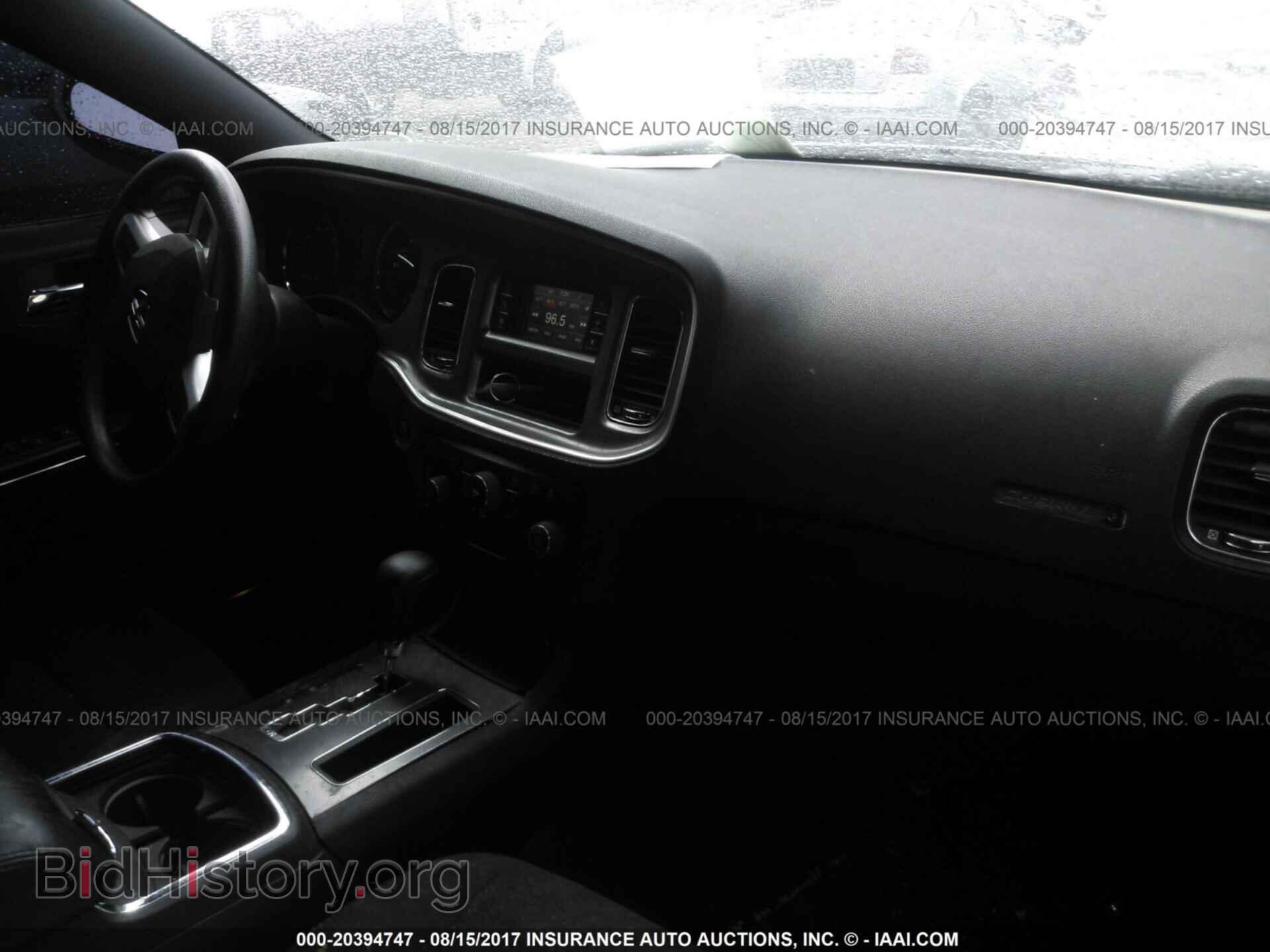 2013 Dodge Charger - VIN: 2C3CDXBG7DH636229 - Photo 5