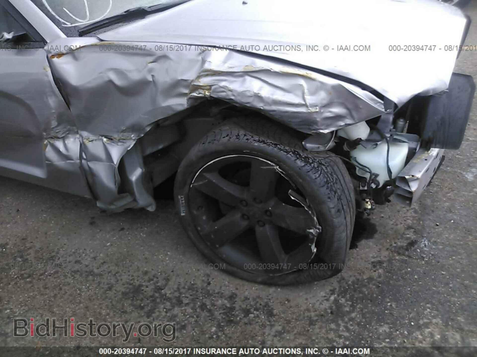2013 Dodge Charger - VIN: 2C3CDXBG7DH636229 - Photo 6