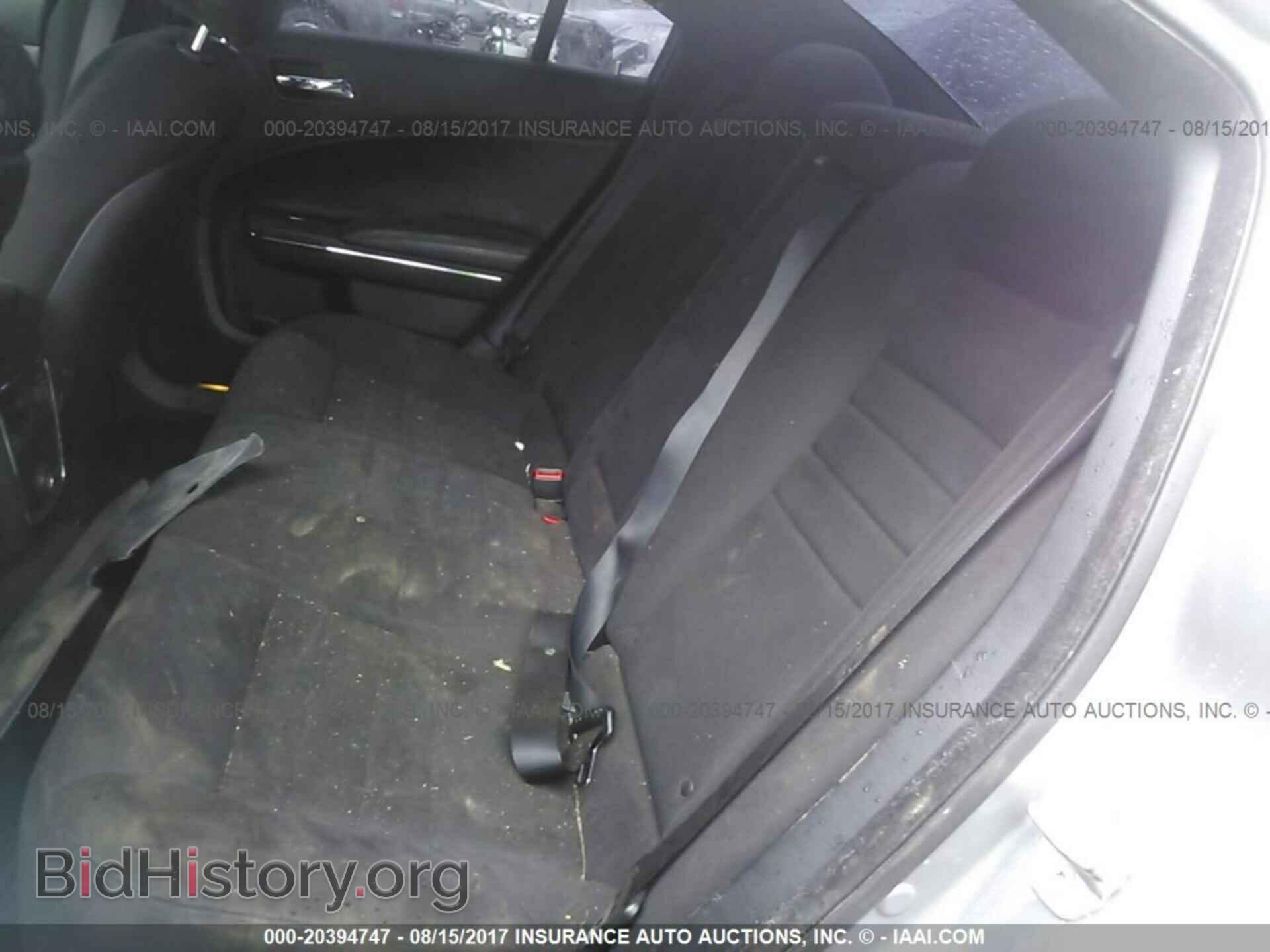 2013 Dodge Charger - VIN: 2C3CDXBG7DH636229 - Photo 8