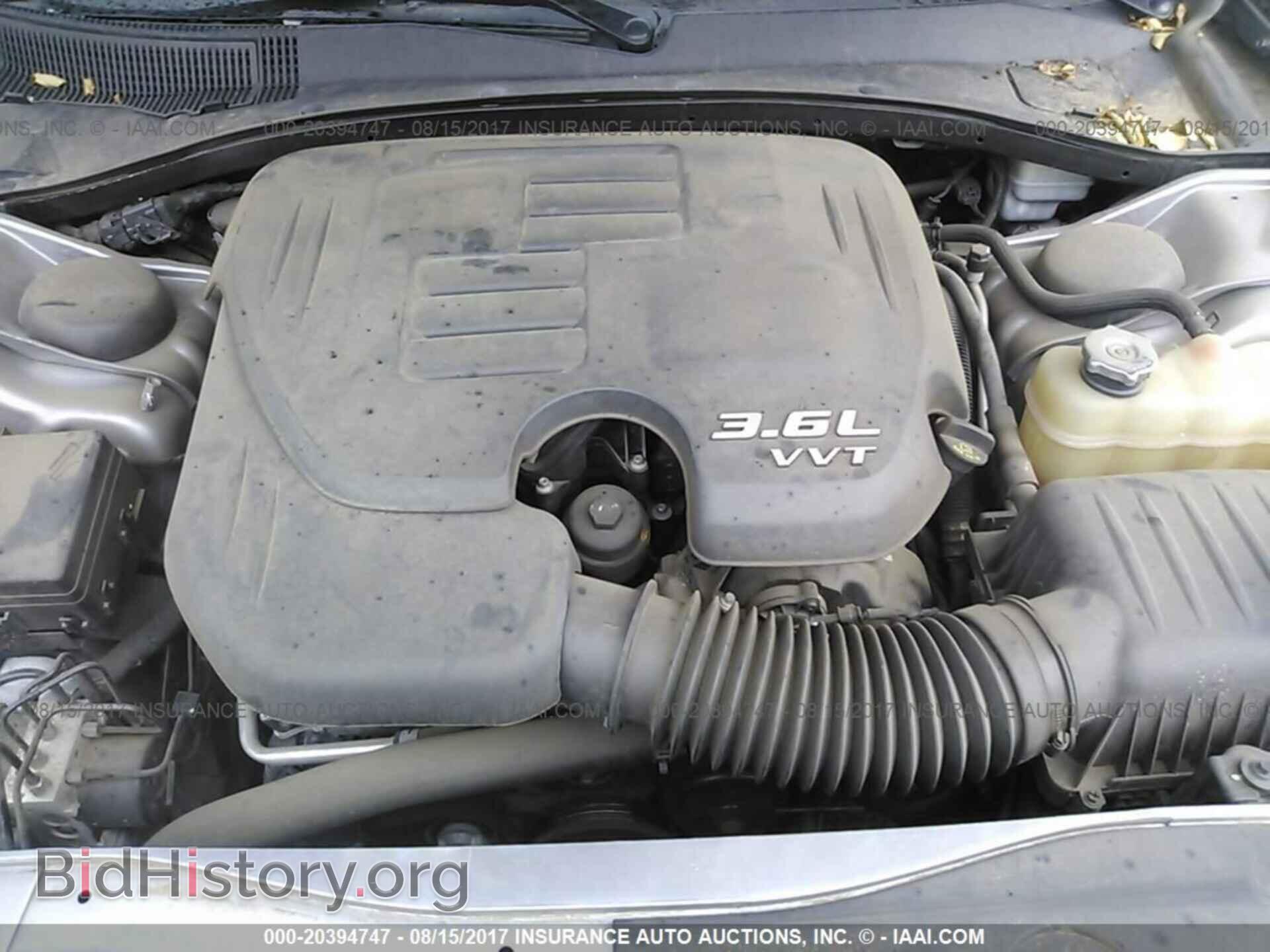 2013 Dodge Charger - VIN: 2C3CDXBG7DH636229 - Photo 10