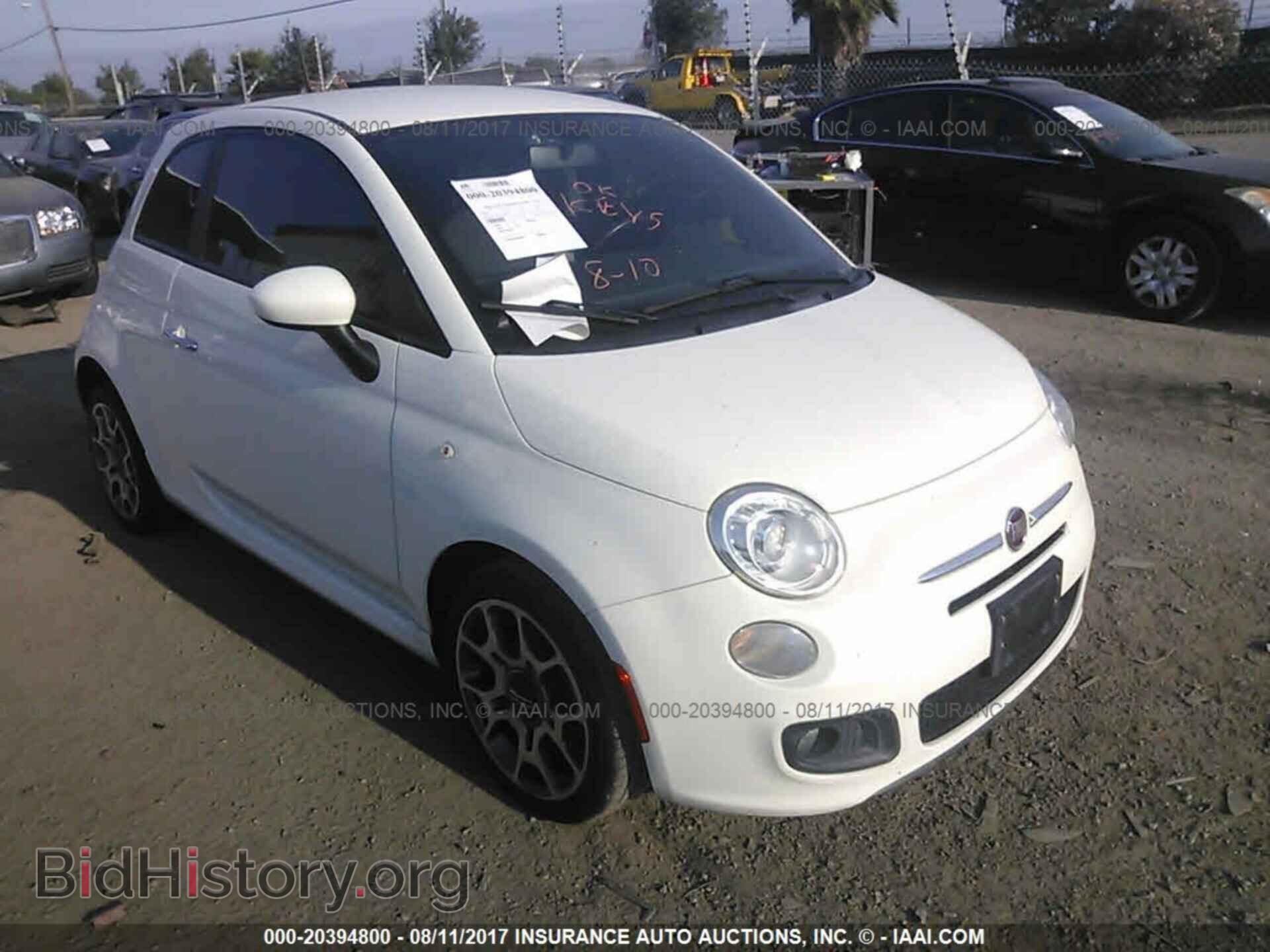 Photo 3C3CFFBR6CT380452 - Fiat 500 2012