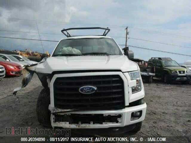 2015 Ford F150 - VIN: 1FTFX1EF7FFA57617 - Фото 6