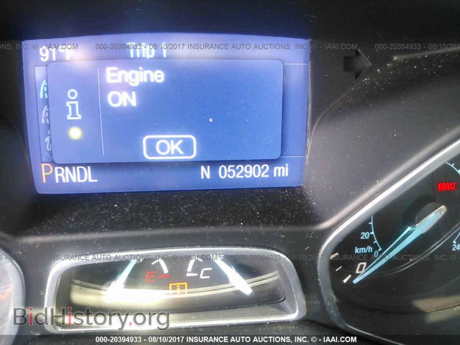 2014 Ford Focus - VIN: 1FADP3F2XEL255600 - Фото 7