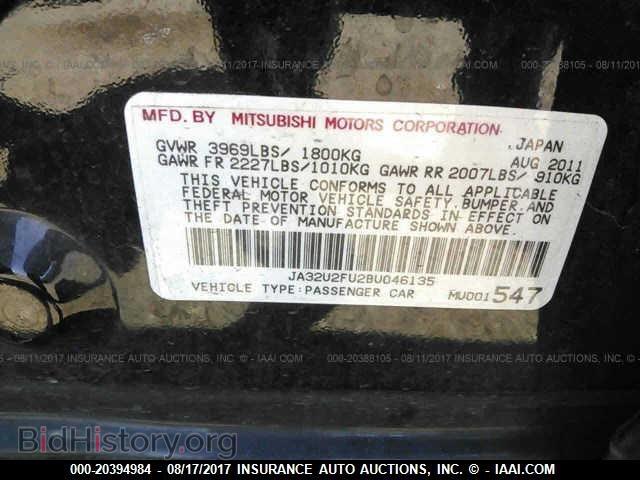 2011 Mitsubishi Lancer - VIN: JA32U2FU2BU046135 - Фото 9