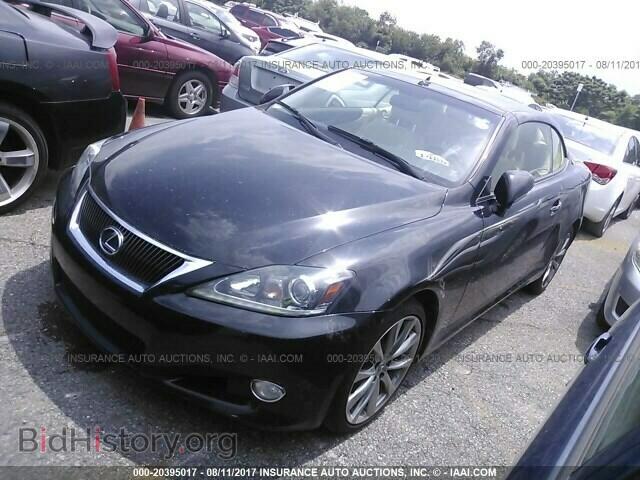 2014 Lexus Is - VIN: JTHFF2C26E2531571 - Photo 2