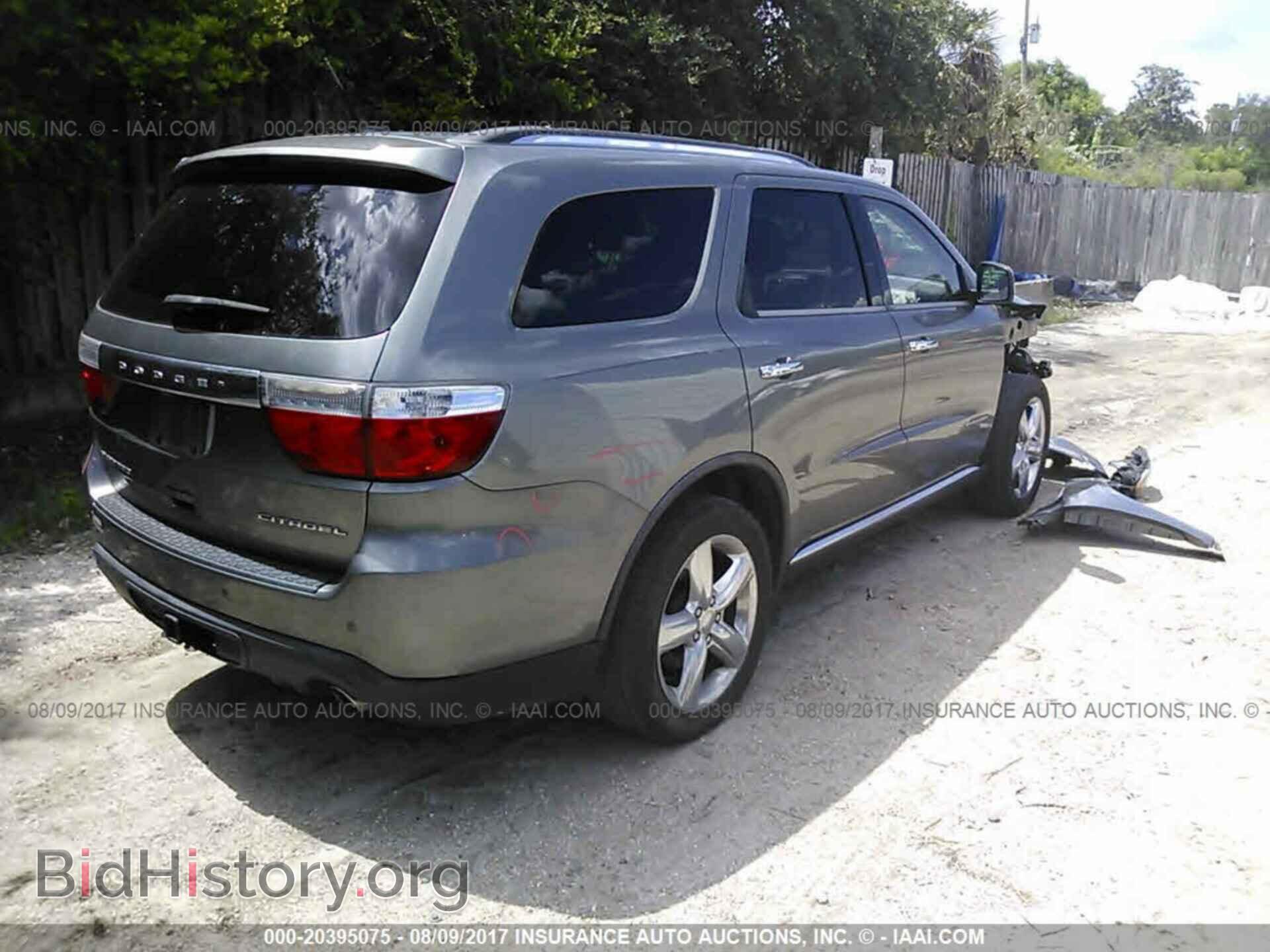 2012 Dodge Durango - VIN: 1C4RDHEG8CC172277 - Фото 4