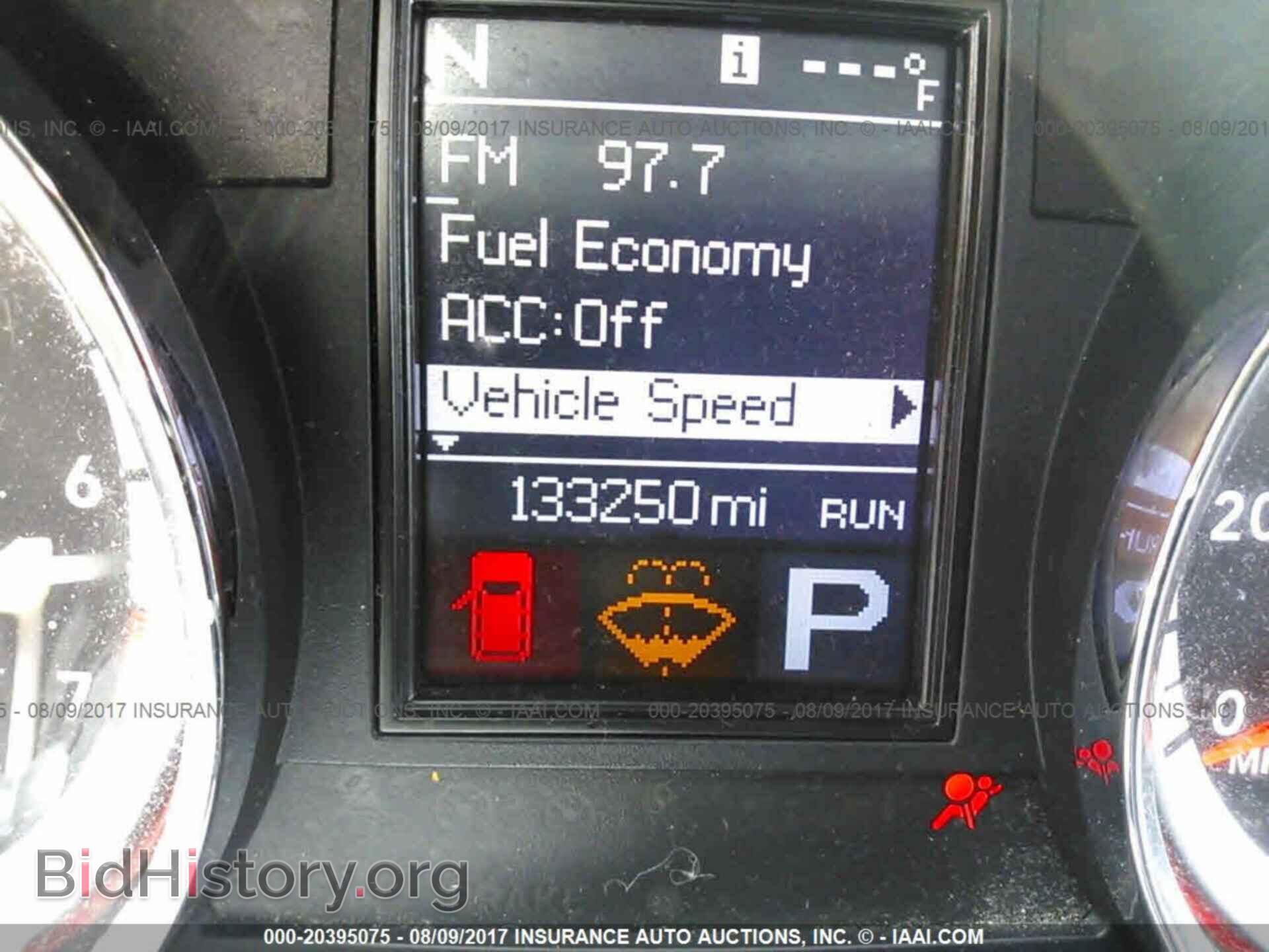 2012 Dodge Durango - VIN: 1C4RDHEG8CC172277 - Фото 7