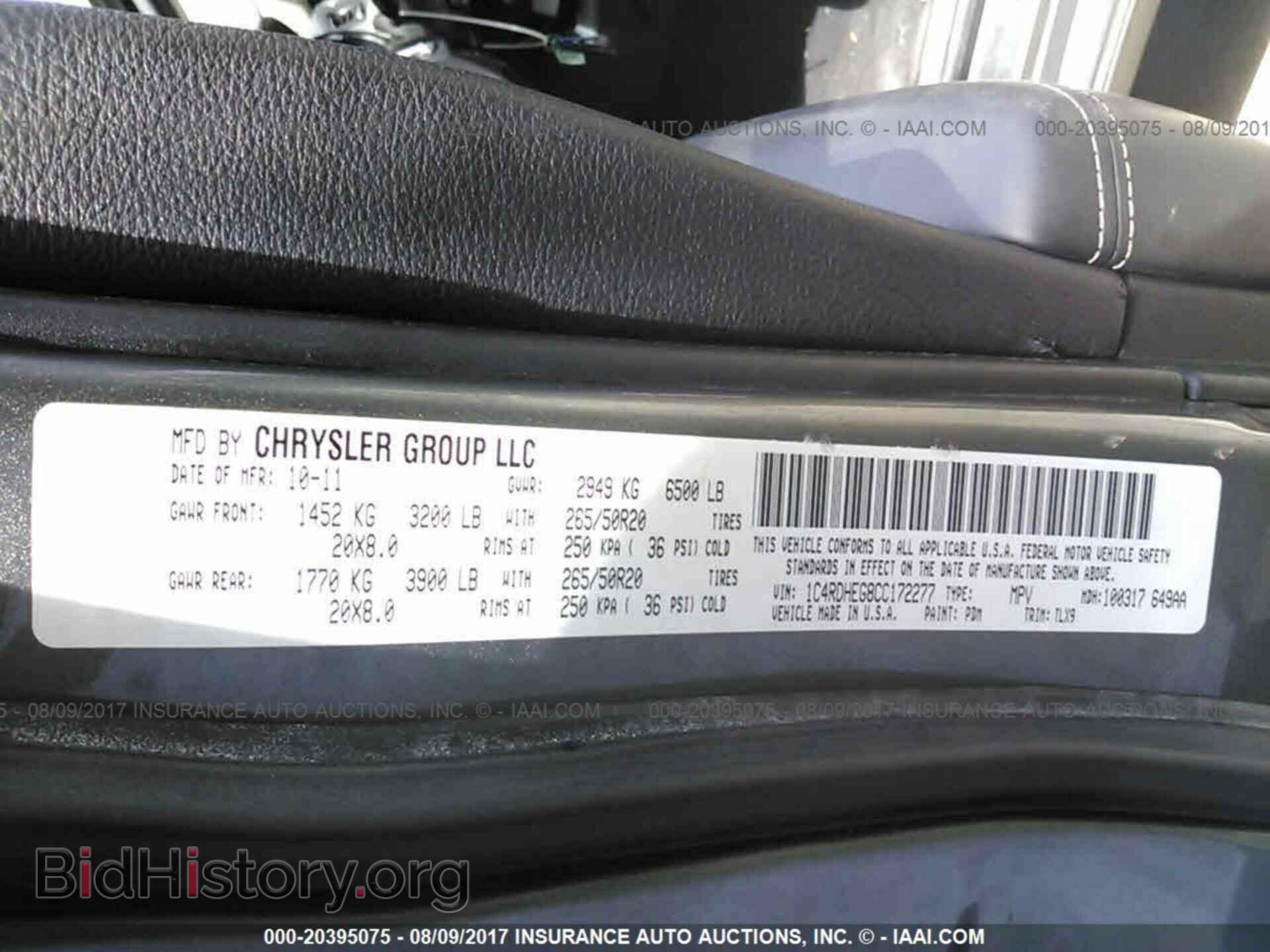 2012 Dodge Durango - VIN: 1C4RDHEG8CC172277 - Фото 9