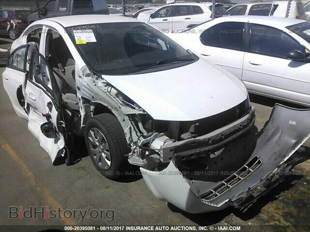 Photo 19XFB2F50CE366796 - Honda Civic 2012