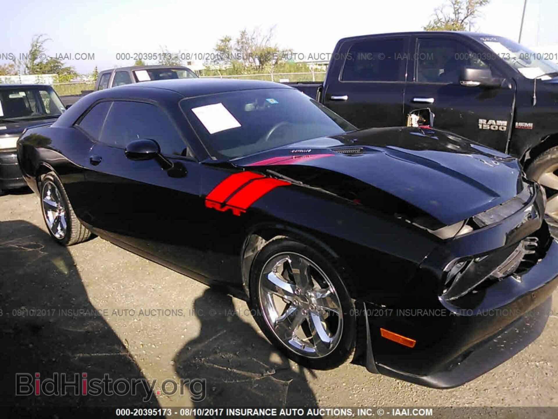 Photo 2C3CDYBT2DH734149 - Dodge Challenger 2013