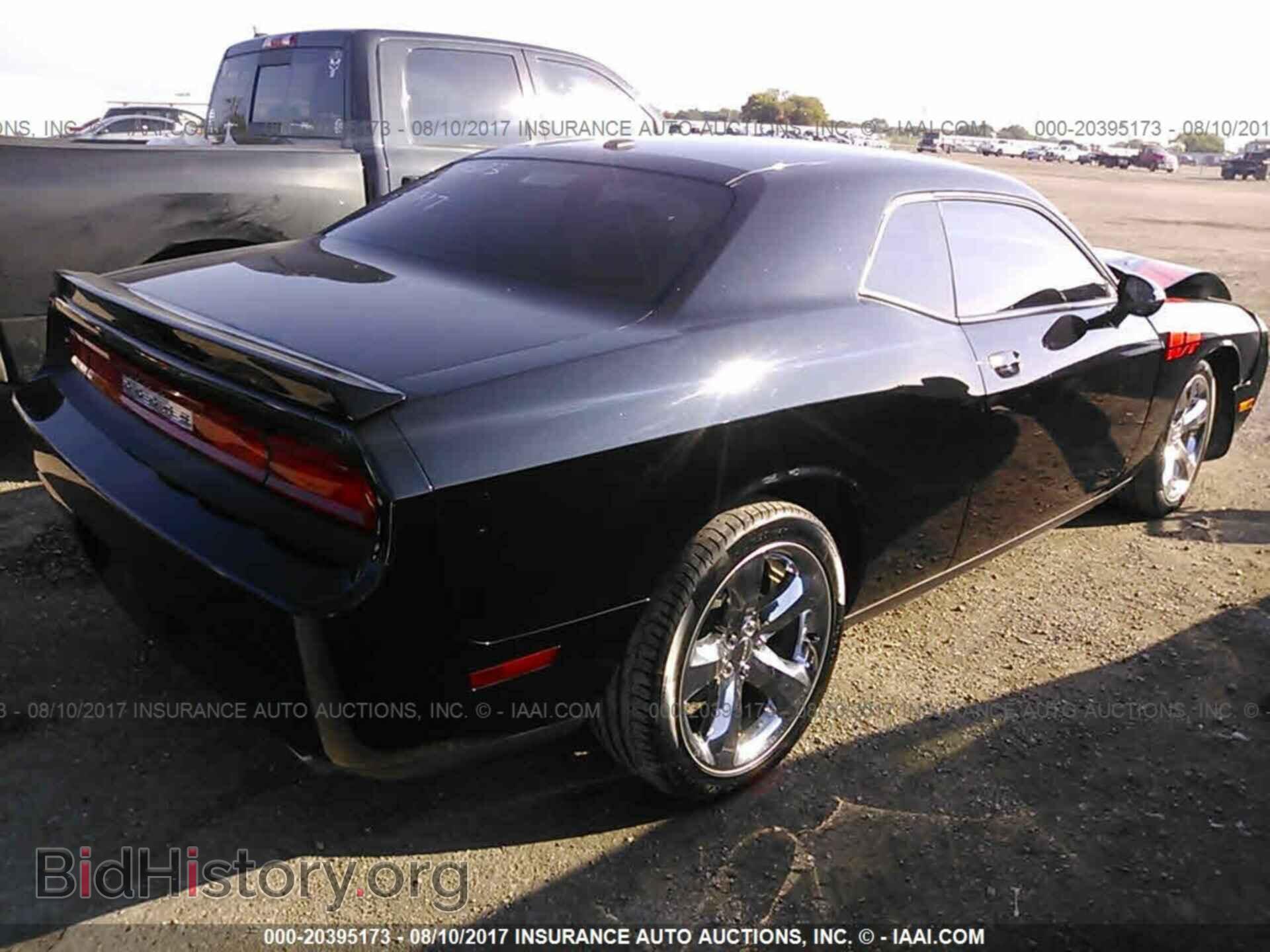 2013 Dodge Challenger - VIN: 2C3CDYBT2DH734149 - Фото 4