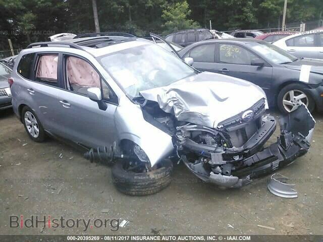 Фотография JF2SJAFC0GH451276 - Subaru Forester 2016