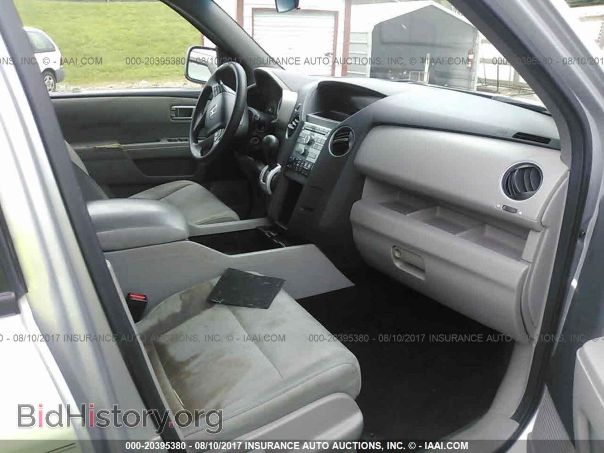 2011 Honda Pilot - VIN: 5FNYF3H47BB021510 - Фото 5