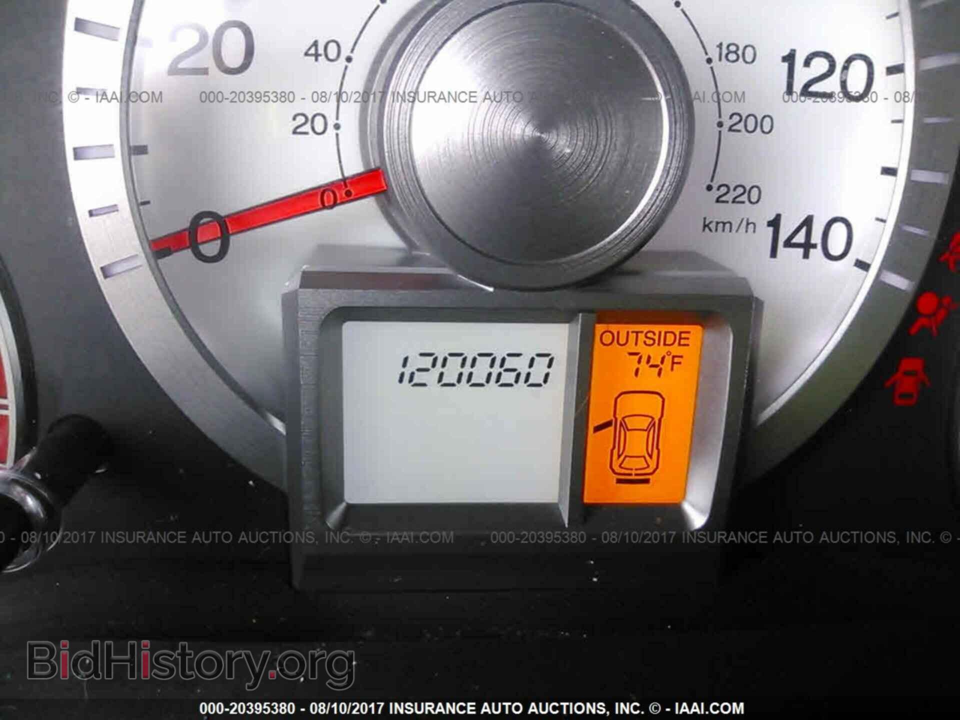 2011 Honda Pilot - VIN: 5FNYF3H47BB021510 - Фото 7