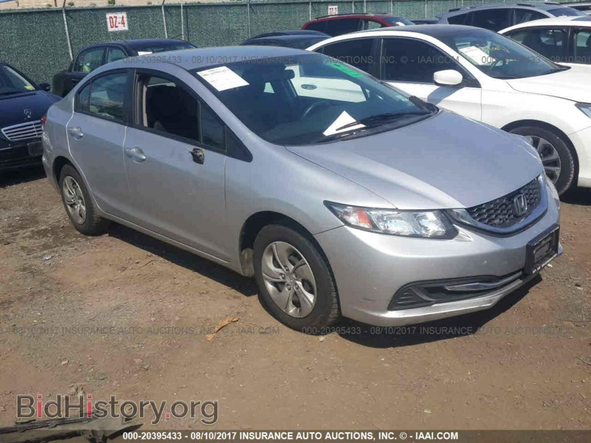 Photo 19XFB2F55DE246199 - Honda Civic 2013